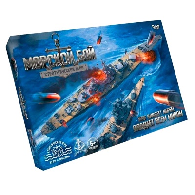 Настольная стратегическая игра Морской бой Danko Toys G-MB-02